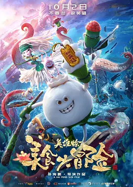 半岛束艺台vk